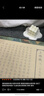 檀燁軒上林賦臨摹長(cháng)卷毛筆字帖全篇五米楷書(shū)卷軸套裝送男女朋友毛筆字帖禮盒裝七夕情人節禮物上林圖款楷書(shū) 曬單實(shí)拍圖