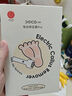DOCO LAB電動(dòng)磨腳器大功率修腳器腳后跟磨腳器去老繭神器俢足器腳底后跟去死皮老繭修腳神器生日禮物女實(shí)用 曬單實(shí)拍圖