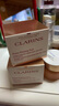 嬌韻詩(shī)（CLARINS）煥顏緊致彈力面霜彈簧霜補(bǔ)水保濕飽滿(mǎn)提拉緊膚抗皺 彈簧日晚霜組合 100ml 曬單實(shí)拍圖