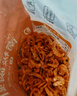 百味殿正宗深海南極磷蝦肉去頭去皮磷蝦干即食蝦米蝦皮海米干貨鱗蝦仁干 500g*3袋【99%選擇】 曬單實(shí)拍圖