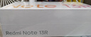小米（MI）Redmi Note13R 8+256 子夜黑 120Hz LCD護眼屏幕 5030mAh長續(xù)航 5G手機【贈話費券】 曬單實拍圖