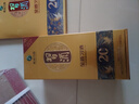 習(xí)酒 金質(zhì) (年份隨機(jī)) 醬香型白酒 53度 500ml*6瓶 整箱裝 曬單實(shí)拍圖