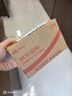 善存（Centrum）復(fù)合維生素多維片200粒成人男士 含維生素B、C番茄紅素礦物質(zhì) 曬單實拍圖