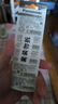 松下（Panasonic）LR41堿性紐扣電池10粒192/AG3/L736/392適用電子手表體溫計計算器 曬單實拍圖