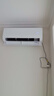 海爾（Haier）小紅花套系 凈省電Plus真省版 節能1.5匹壁掛式臥室掛機空調 KFR-35GW/E1-1Plus家電國家補貼20% 曬單實(shí)拍圖