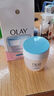 玉蘭油（OLAY）潤膚霜防曬霜白里透紅面霜健康嫩白美白 潤膚霜50g(新款) 曬單實(shí)拍圖