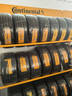 德國(guó)馬牌輪胎215/55R18 99V XL FR UX7 曬單實(shí)拍圖