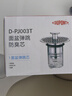 杜邦（DUPONT）世界500強(qiáng)洗手盆漏水塞洗臉盆面盆彈跳芯洗手池下水道防臭神器 曬單實(shí)拍圖