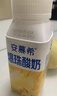 伊利【新鮮日期】安慕希黃桃燕麥風(fēng)味爆珠酸奶200g*8盒/箱 禮盒裝 曬單實拍圖