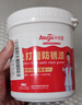 Allgll水性金屬漆除銹防銹一體漆白色隔熱鐵皮戶(hù)外彩鋼瓦翻新改色專(zhuān)用漆 曬單實(shí)拍圖