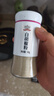 吉得利純白胡椒粉60g 玻璃烤瓷瓶 海南胡椒粉 煲湯燒烤撒料香料 曬單實(shí)拍圖