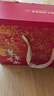 良品鋪子 純堅果禮盒2286g/2388g零食大禮包開(kāi)心果每日堅果中秋節送禮團購 曬單實(shí)拍圖