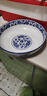 景德鎮青花瓷大湯碗陶瓷大碗面碗大號家用水煮魚(yú)水煮肉片酸 10英寸青花大湯碗1只 曬單實(shí)拍圖