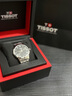 天梭（TISSOT）手表 夢(mèng)圓系列男表 瑞士石英男士鋼帶腕表七夕禮物送男友 曬單實(shí)拍圖
