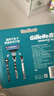 吉列（Gillette） 吉列鋒速3手動剃須刀片男士刮胡刀頭三層刀片 鋒速三8刀頭（無刀架） 曬單實拍圖