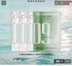 達膚妍【會(huì )員試用】海葡萄面膜保濕小分子玻尿酸補水修護舒緩潤膚彈嫩 B5+海葡萄【體驗裝4片】 曬單實(shí)拍圖