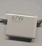 小米（MI）小米 67W 雙口充電器套裝 USB-C USB-A雙口智能快充 氮化鎵黑科技 適配K70/15 Ultra 曬單實(shí)拍圖