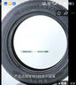 雙星（DOUBLE STAR）輪胎/汽車(chē)輪胎 185/65R15 88H SH71適配軒逸/伊蘭特/愛(ài)麗舍/驪威 曬單實(shí)拍圖