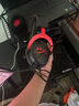 極度未知(HYPERX) 颶風(fēng)2颶風(fēng)3二代三代Cloud系列電競(jìng)游戲耳機(jī)頭戴式 電腦fps吃雞耳麥降噪麥克風(fēng)CS電競(jìng)耳機(jī) 【颶風(fēng)2有線(xiàn)】靈音聲卡 | 黑紅 曬單實(shí)拍圖