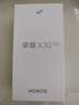 榮耀X30 Max 全網(wǎng)通5G手機(jī) 7.09英寸護(hù)眼陽光大屏 支持NFC 天璣900 6400W高清影像 立體聲雙揚(yáng)聲器 8+256GB幻夜黑 官方標(biāo)配【365天碎屏險(xiǎn)+2年延保】 曬單實(shí)拍圖