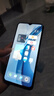 iQOOvivo iQoo Z3雙模5G全網(wǎng)通120HZ高刷屏驍龍768G學(xué)生老人智能手機 深空 8+256 套餐1 曬單實(shí)拍圖