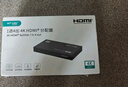 邁拓維矩（MT-viki）HDMI分配器 一分四 電腦顯示器分屏器 高清視頻 1進(jìn)4出 一進(jìn)四出 MT-SP104M 曬單實(shí)拍圖