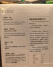商業(yè)至簡(jiǎn)：60天在早餐桌旁讀完商學(xué)院 樊登推薦（案例豐富、技巧實(shí)用，化繁為簡(jiǎn)的操作方法，是不可多得的商業(yè)實(shí)用指南） 曬單實(shí)拍圖