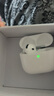 GFFOCUS【直營正品丨降噪Air4代】適用蘋果真無線ANC降噪藍牙半入耳式耳機iPhone16/15/14Pro頂配pods4 【原版正裝全功能頂配版】 主動降噪+空間音頻+三真電量 曬單實拍圖