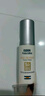 怡思?。↖SDIN）白金管防曬霜隔離50ml SPF50面部敏感肌軍訓防曬高倍護膚精華禮物 曬單實(shí)拍圖