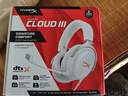 極度未知（HYPERX）Cloud Ⅲ颶風(fēng)3有線(xiàn) 烈焰灰 DTS音效53mm驅動(dòng)單元電競頭戴式游戲耳機 適配三角洲行動(dòng) 曬單實(shí)拍圖