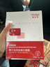 敷爾佳 【新品上市】亮膚臻白面膜3盒 美白去黃氣暗沉淡斑提亮 七夕禮物 曬單實(shí)拍圖