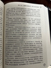 【包郵】晚清四大譴責小說(shuō) 老殘游記 官場(chǎng)現形記 孽?；?二十年目睹之怪現狀 晚清四大譴責小說(shuō) 套裝（精裝全4冊） 曬單實(shí)拍圖