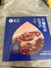 極盞0糖陳皮蓮子紅豆沙228g*9碗速食八寶粥即食早代餐送長(zhǎng)輩生日禮物 曬單實(shí)拍圖