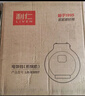 利仁（Liven）小鋼人不銹鋼電餅鐺家用0涂層38mm加深1800W雙面加熱電餅檔烙餅專用鍋無涂層電煎鍋早餐機(jī)LR-B3097 曬單實(shí)拍圖