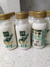 伊利金典鮮牛奶 全脂分享裝巴氏殺菌 低溫牛奶 235ml*4 曬單實拍圖