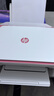 惠普DJ4929無線彩色打印復(fù)印掃描一體機(jī)家用家庭作業(yè)試卷手機(jī)連接大墨盒照片小型學(xué)生辦公A4噴墨4829 4929套二：升級(jí)黑彩可循環(huán)加墨墨盒+4色墨水1套 曬單實(shí)拍圖