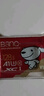 banq&JOY聯(lián)名款 256GB TF（MicroSD）存儲卡U3 C10 A1 V30 4K 高速款行車記錄儀&監(jiān)控攝像頭手機內(nèi)存卡 曬單實拍圖