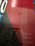 高夫（gf）恒時水潤保濕露50ml 鎖水長效保濕男士護膚品乳液 曬單實拍圖