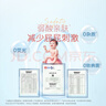 好奇（Huggies）鉑金裝小桃褲成長褲XXXL26片*4包(17kg以上)【消暑散熱】 曬單實(shí)拍圖
