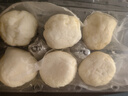 幗字東北沈陽(yáng)雪綿豆沙半成品菜肴商用雪衣小豆餡料傳統糕點(diǎn)520g 雪綿豆沙520g*1盒 曬單實(shí)拍圖