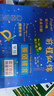 DUKE公爵D281#未來可期套裝新穎設(shè)計銥金筆鋼筆墨水筆自用書寫送人佳品書寫順滑禮物優(yōu)選鑰匙扣掛件七 D281#未來可期筆記本套裝（藍(lán)色） 曬單實拍圖