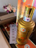 茅臺（MOUTAI）茅臺王子酒 2021年-2025年 53度醬香型白酒 2024年 500mL 6瓶 茅臺王子醬香經(jīng)典 整箱 曬單實(shí)拍圖