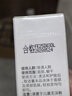 BUV葉綠素氨基酸洗面奶男女深層清潔收縮毛孔去黑頭細(xì)嫩潔面3支裝 曬單實拍圖