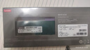 聯(lián)想（Lenovo）16GB DDR4 3200 臺式機(jī)內(nèi)存條 助力AI 適配黑神話悟空 曬單實拍圖