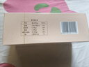廣濟堂回奶寶回奶茶大麥茶山楂炒麥芽茶可搭芒硝回奶斷奶退奶寶媽神器 曬單實(shí)拍圖