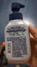 妮維雅（NIVEA）男士【王子奇同款】控油抗痘潔面150g去黑頭氨基酸洗面奶青少年 曬單實(shí)拍圖