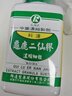 【科達(dá)制藥 官旗正品】龜鹿二仙膠濃縮顆粒200g 陽痿早泄腰膝酸軟腎氣虛衰精血不足 非仙豐日本倪海廈 曬單實拍圖