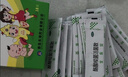 寶樂安 酪酸梭菌活菌散500mg*18袋/盒*2盒裝 東海藥業(yè)兒童腹瀉消化不良腸道菌群紊亂OTC益生菌腸胃消化用藥 曬單實(shí)拍圖