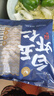 新虹寶白玉蝦仁100g（16-20粒） 曬單實(shí)拍圖