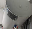 萬和（Vanward）【T2】40升電熱水器2000W雙盾防護(hù)家用儲(chǔ)水式速熱省電大水量專利防電墻?國家補(bǔ)貼15% 曬單實(shí)拍圖